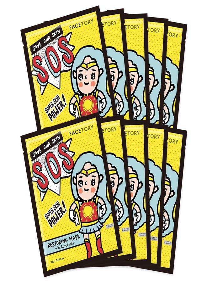 فايستوري قناع الوجه للعناية بالبشرة من فيستوري كي بيوتي - قناع ورقي مُرمم للبشرة مع غذاء ملكات النحل والصبار | يُزيل التوتر، ويمنح البشرة نضارة وإشراقة (عبوة من 10 قطع) - Image 1